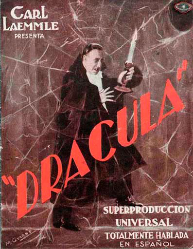 Дракула
