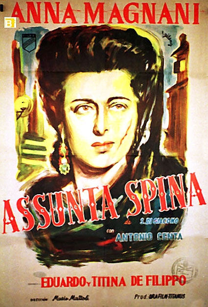 Ассунта Спина Ассунта Спина