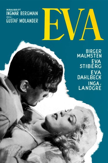 Ева