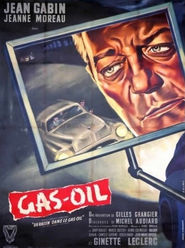 Газойль