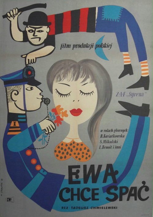 Ева хочет спать Ева хочет спать