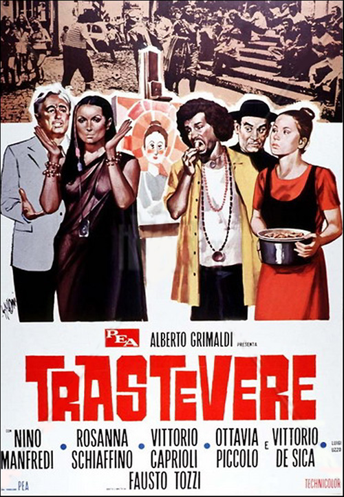 Трастевере