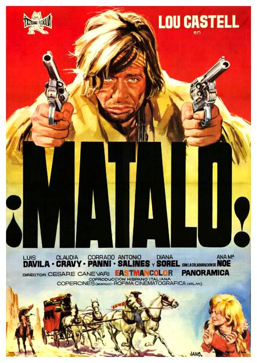 Матало!