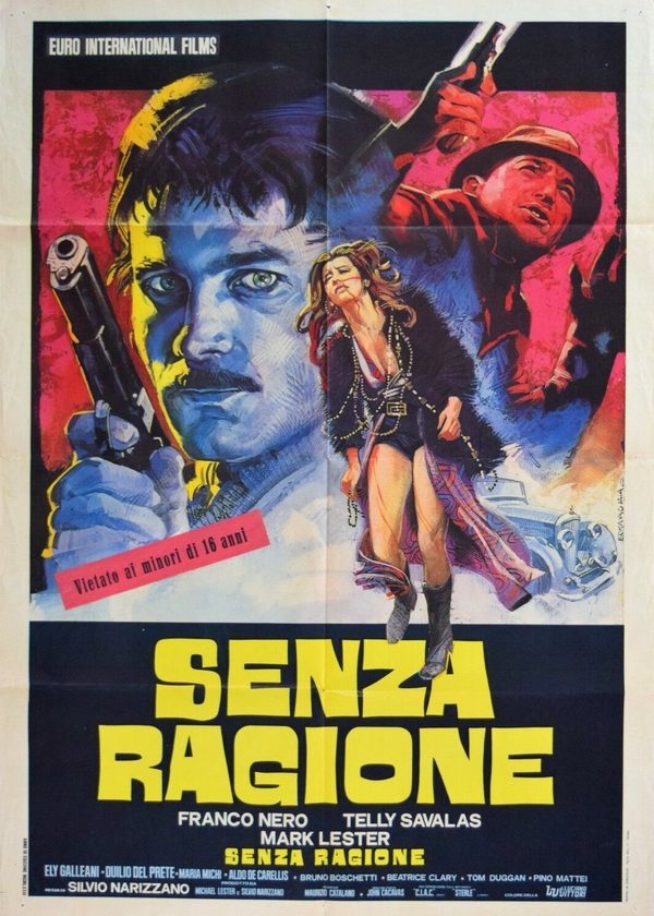 Потеряв рассудок Потеряв рассудок