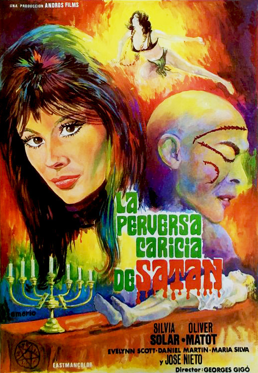 Поцелуй дьявола