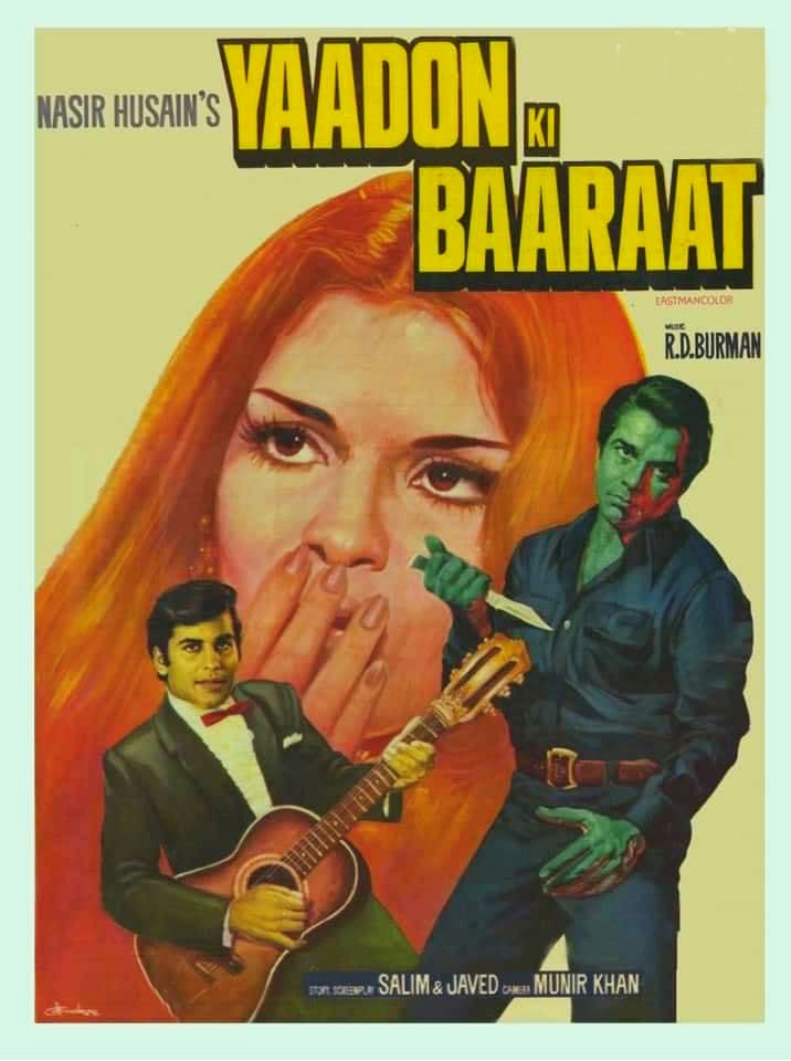 Найти друг друга Найти друг друга