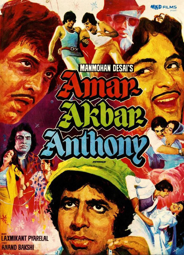 Амар, Акбар, Антони