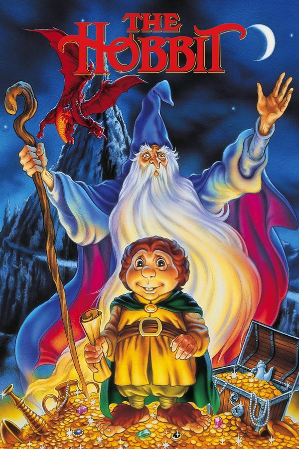 Хоббит