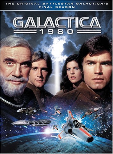 Галактика (1980)