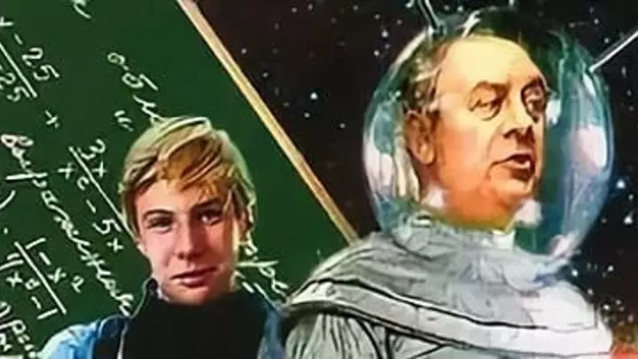 Если верить Лопотухину...