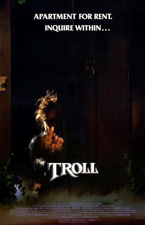 Тролль Тролль
