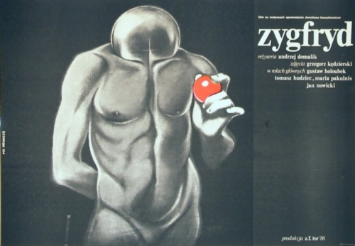 Зигфрид