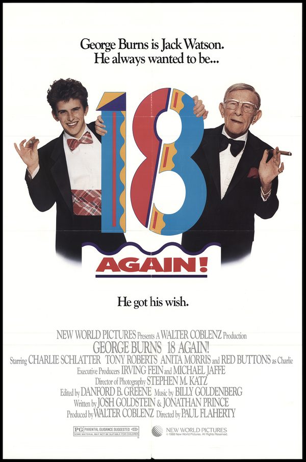 Снова 18! Снова 18!
