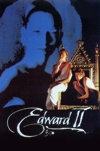 Эдуард II