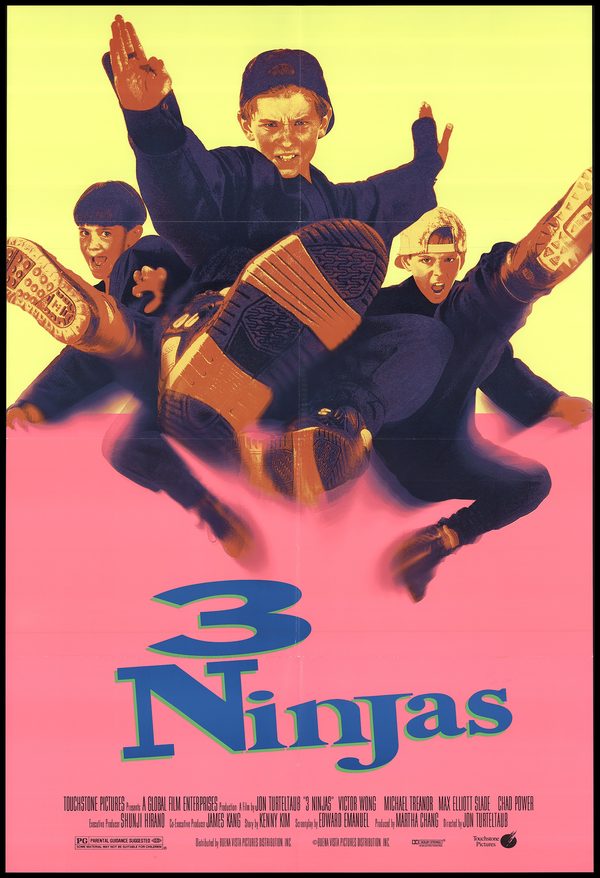 Три ниндзя