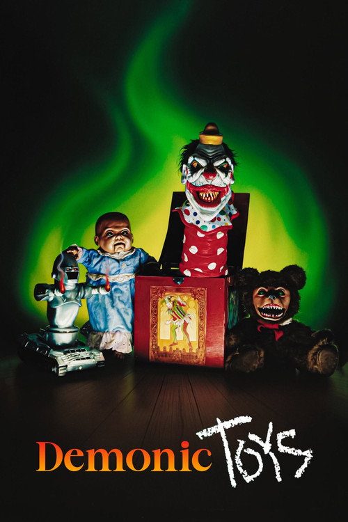 Игрушки демона
