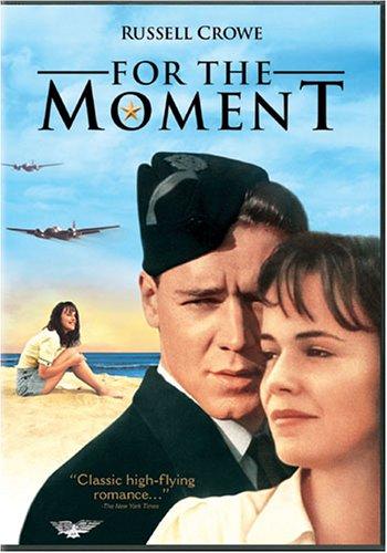 Мгновения любви Мгновения любви