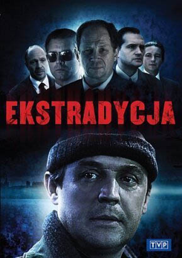 Экстрадиция
