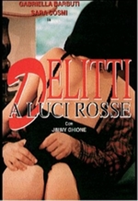 Убийство в красном свете
