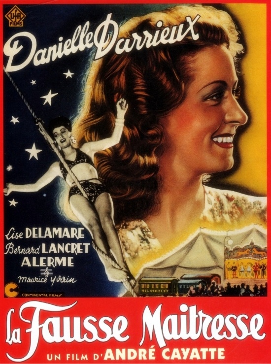 Мнимая любовница