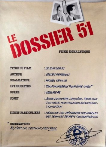 Досье 51