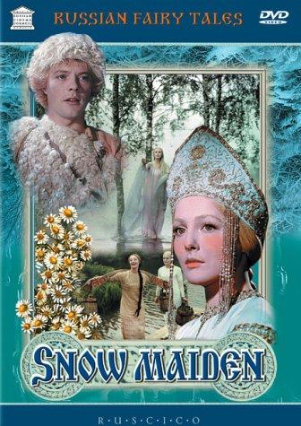 Снегурочка Снегурочка