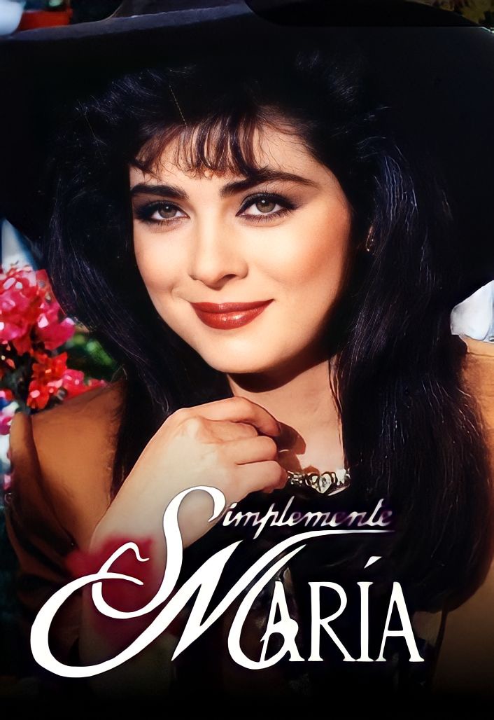 Просто Мария