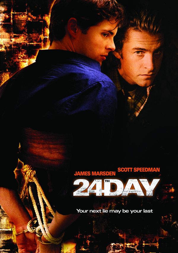 24-й день 24-й день