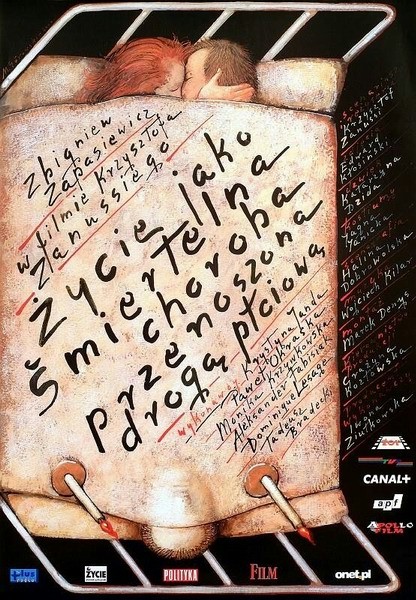 Жизнь как смертельная болезнь, передающаяся половым путем Жизнь как смертельная болезнь, передающаяся половым путем