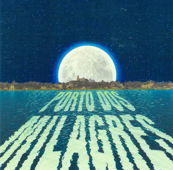 Берег мечты