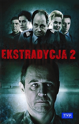 Экстрадиция 2