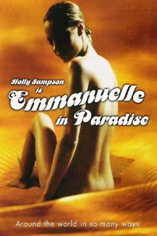 Эммануэль 2000: Эммануэль в раю