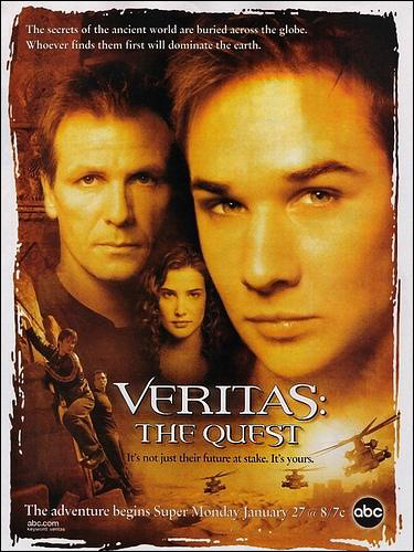 Veritas: В поисках истины