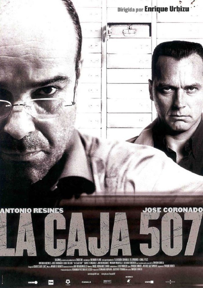 Ячейка 507 Ячейка 507