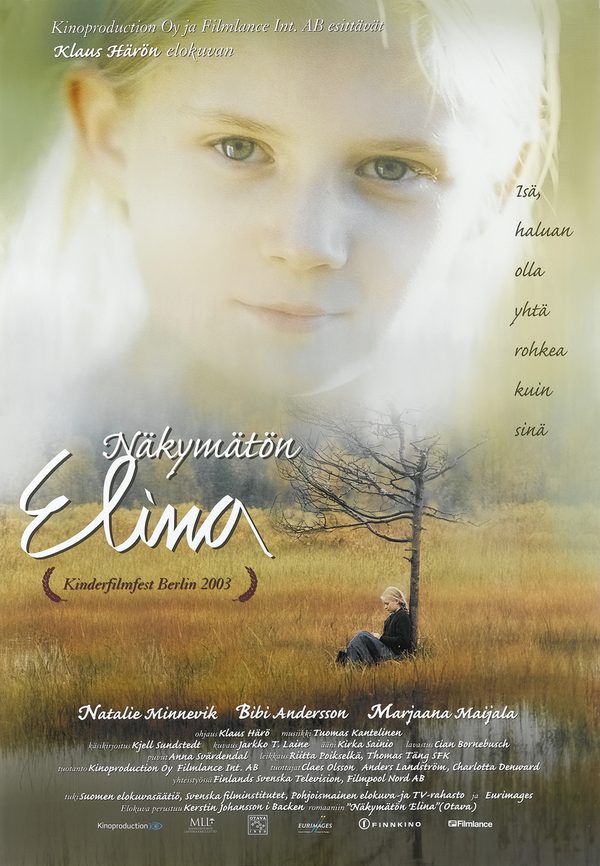 Элина — словно меня и не было