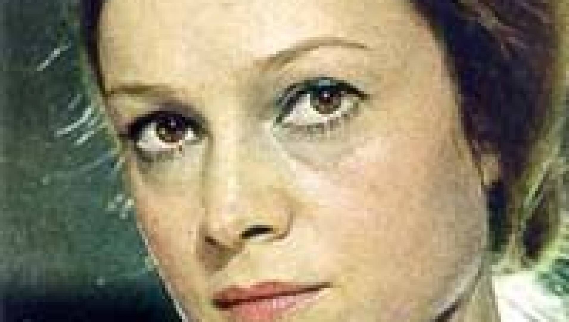Дорога домой Дорога домой