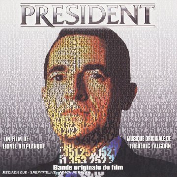 Президент