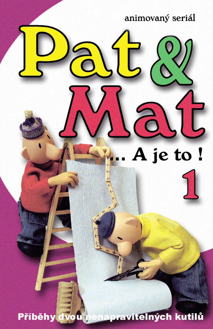 Пат и Мат