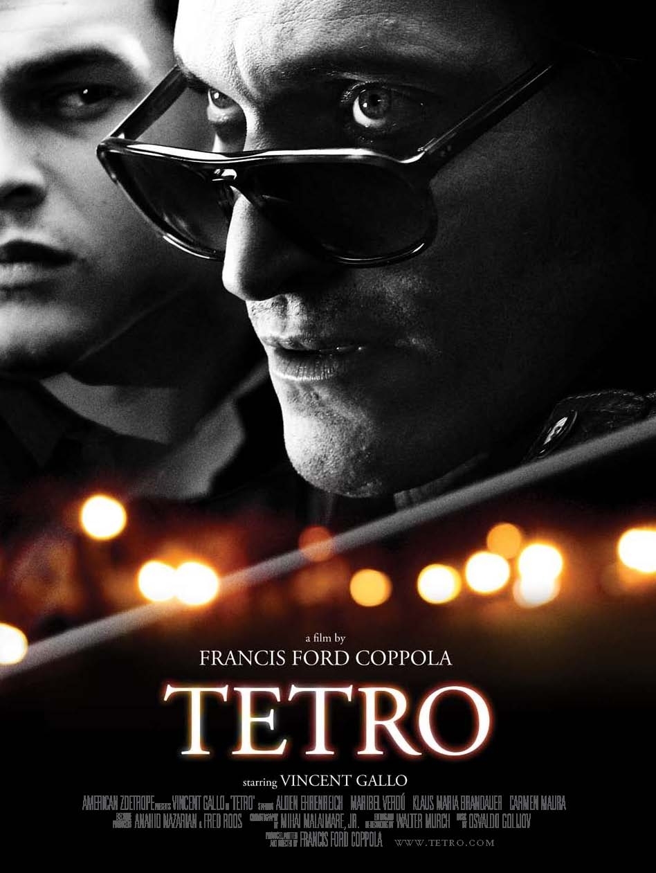 Тетро Тетро