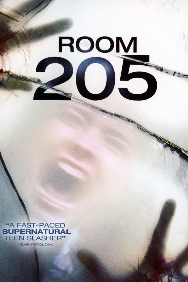 Комната 205 Комната 205