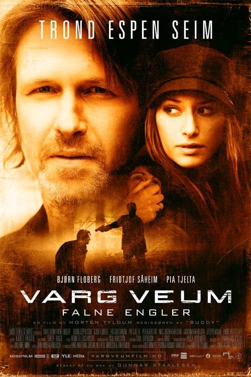 Падшие ангелы