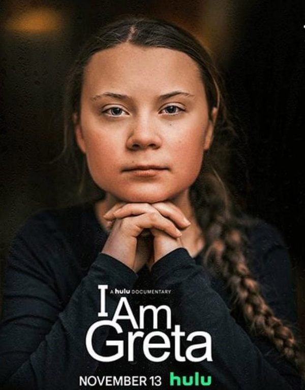 Я — Грета