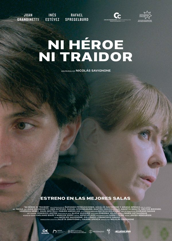 Ни герой, ни предатель Ни герой, ни предатель