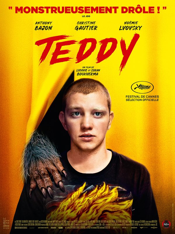 Тедди Тедди