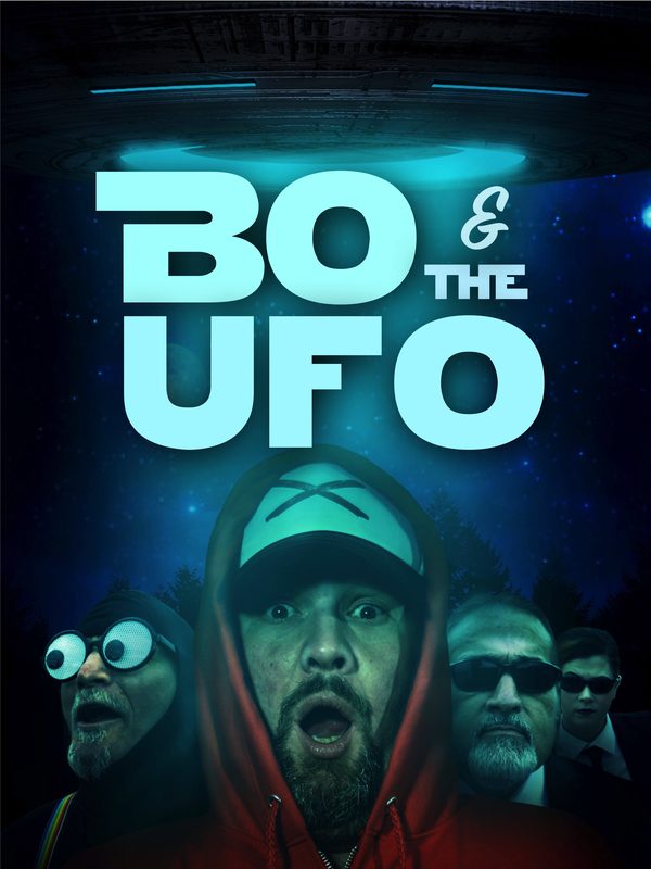 Бо и НЛО Бо и НЛО