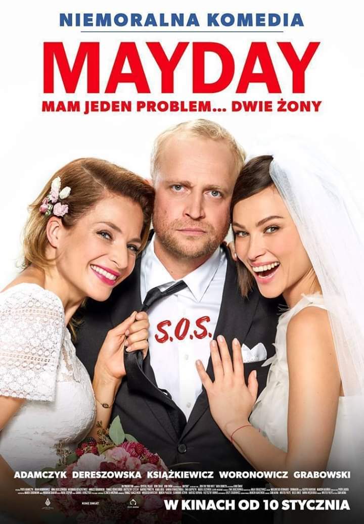 Мэйдей Мэйдей