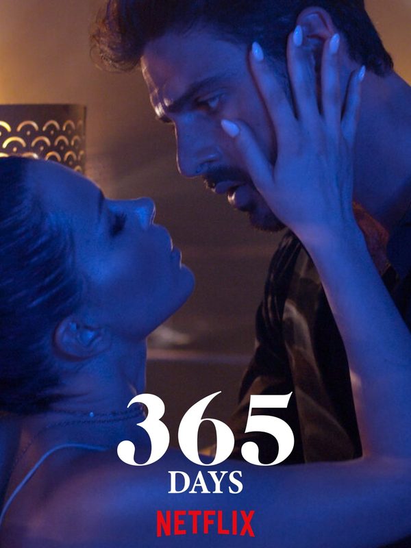 365 дней 365 дней