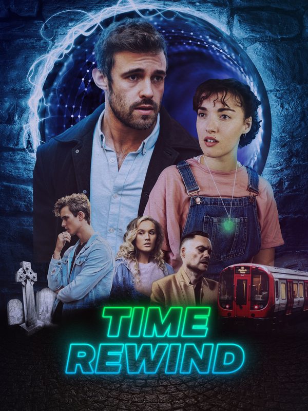 Перемотка времени