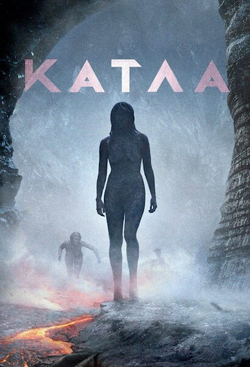 Катла Катла