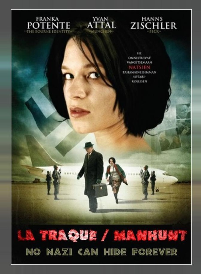 Облава на палача